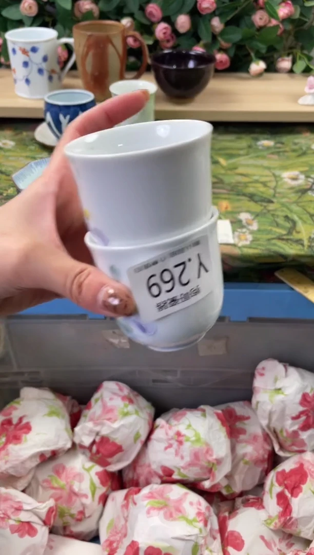 瓷片陌*?269+2狗哥瓷器直播间111