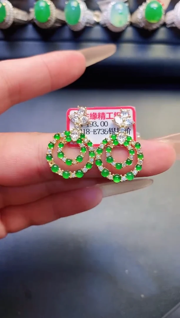 银S925镶嵌戒指翡翠天然