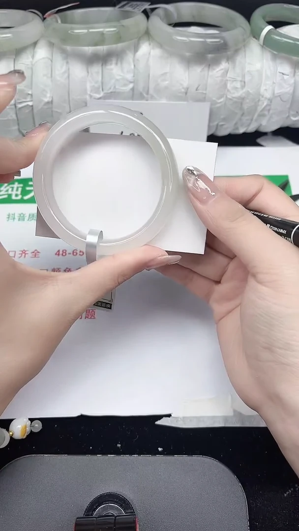 未镶嵌手镯石英质玉90-54/55