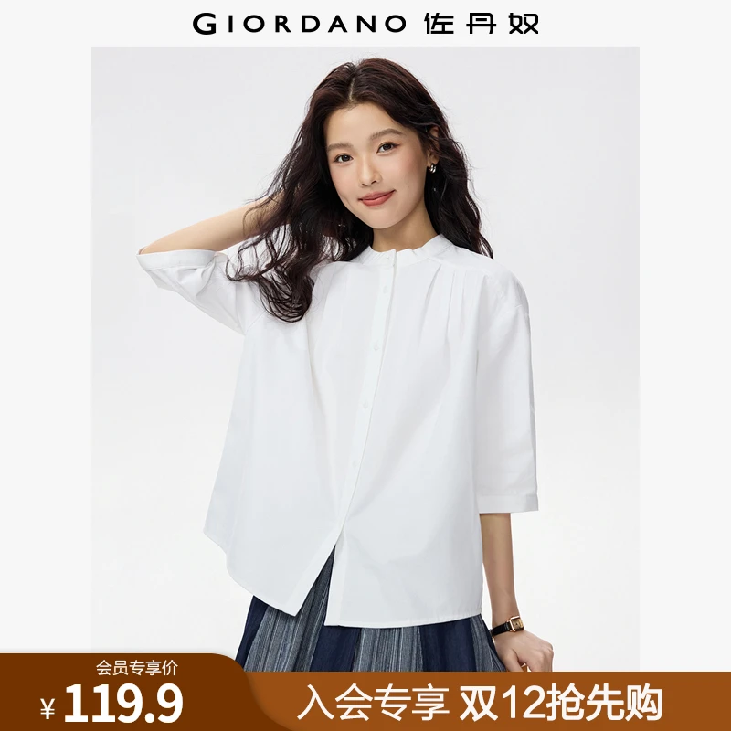 佐丹奴秋冬新款纯棉肩部压褶小立领中袖内搭外穿衬衫女05345870