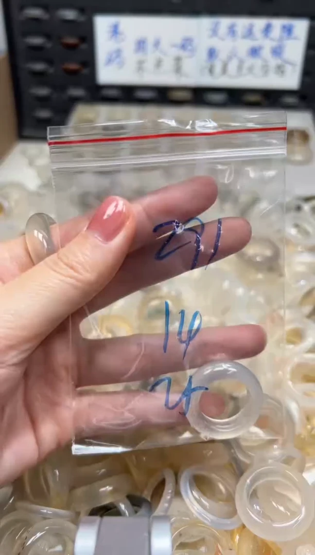 未镶嵌戒指玛瑙/玉髓291