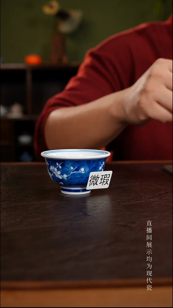 三钰堂直播闪购专属链接(以闪拍图片为准)