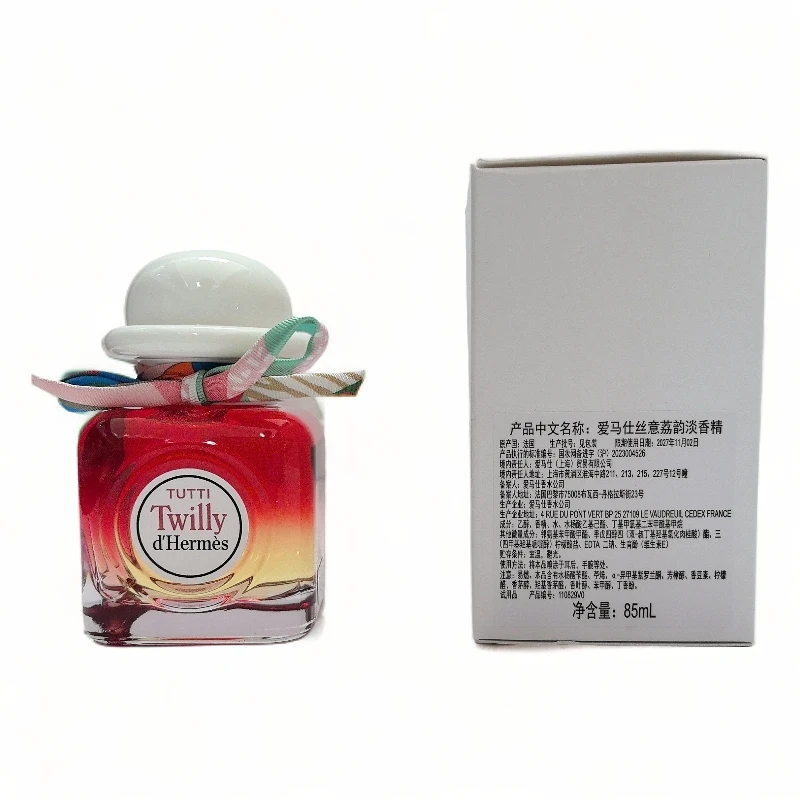 爱马仕丝意荔韵淡香精 85ml试用装白盒简装 花果香浓香水