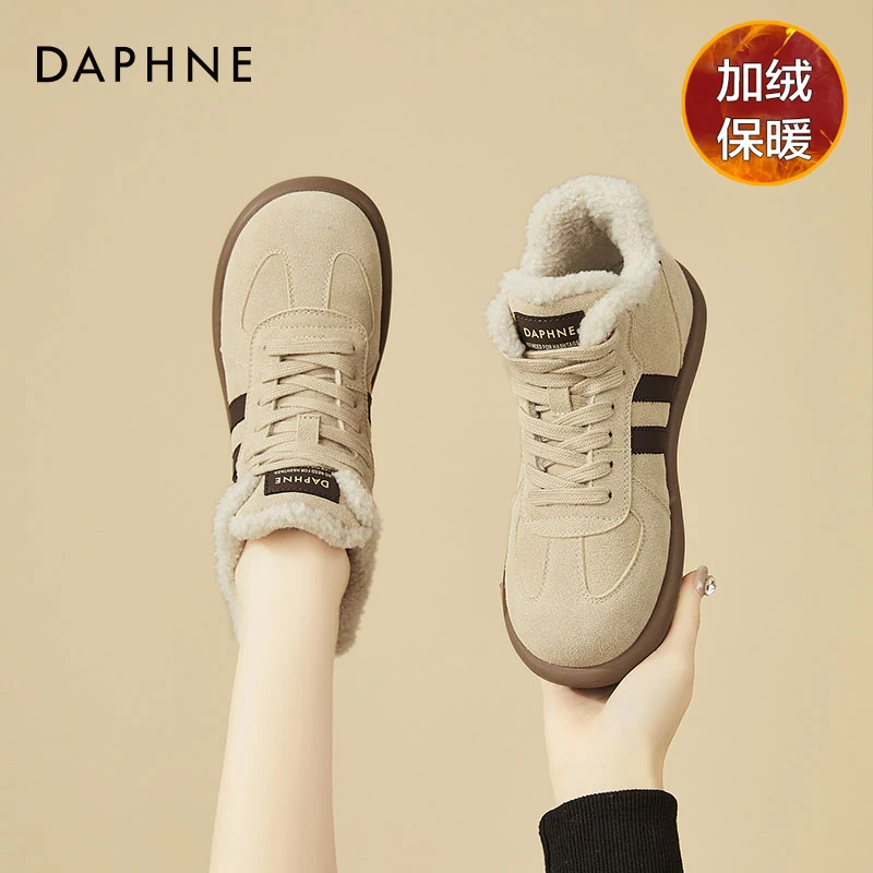 达芙妮复古德训鞋高帮鞋子女款爆款2025新款冬季加绒平底棉鞋女鞋