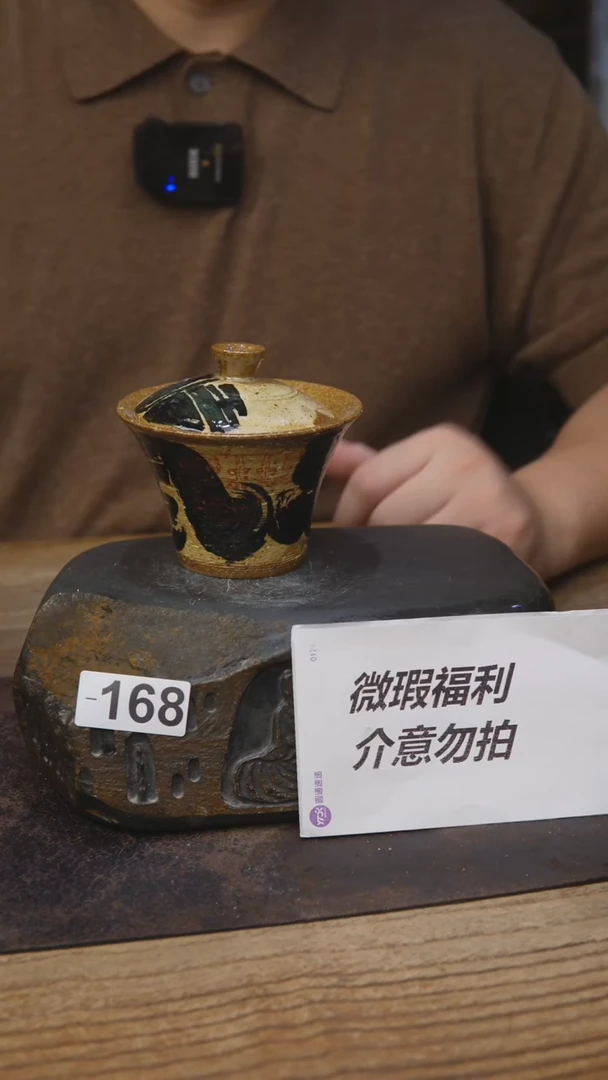 甘石陶艺福利福利168