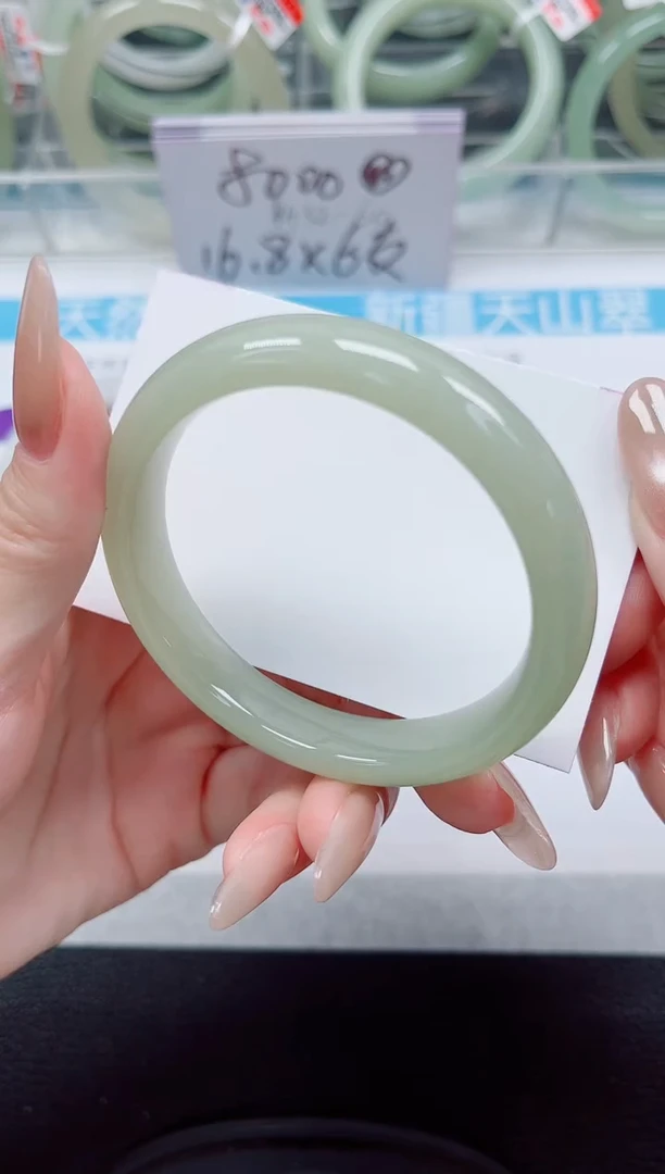 未镶嵌手镯石英质玉169-56/57