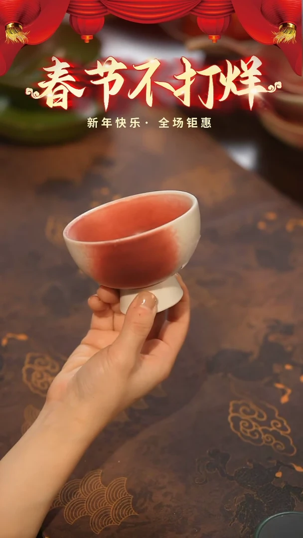 【闪购商品】陶栖居生活手工手作@@C024