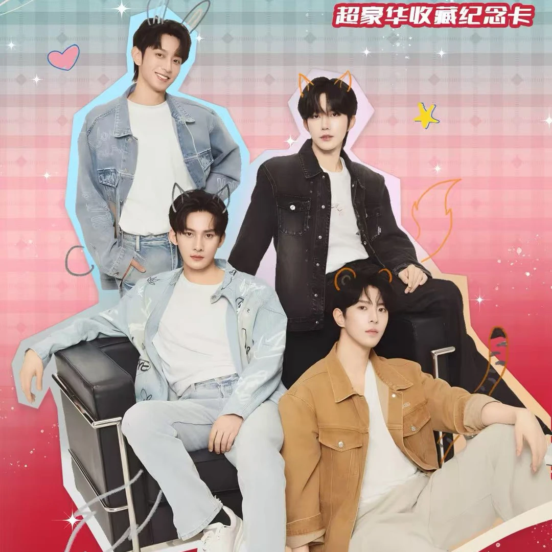 官方授权-DESIRE《垂涎》醉枝系列影视收藏卡