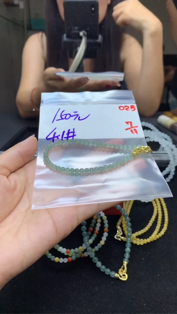 未镶嵌定制翡翠毛货需精细抛光多样性发一件珠串+150元