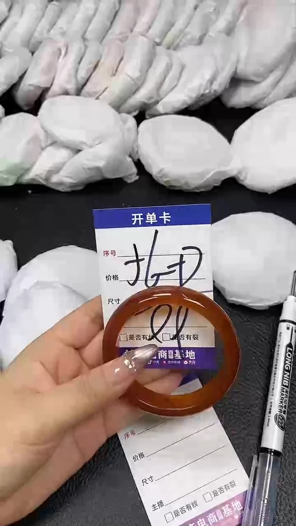 未镶嵌手镯石英质玉56-57