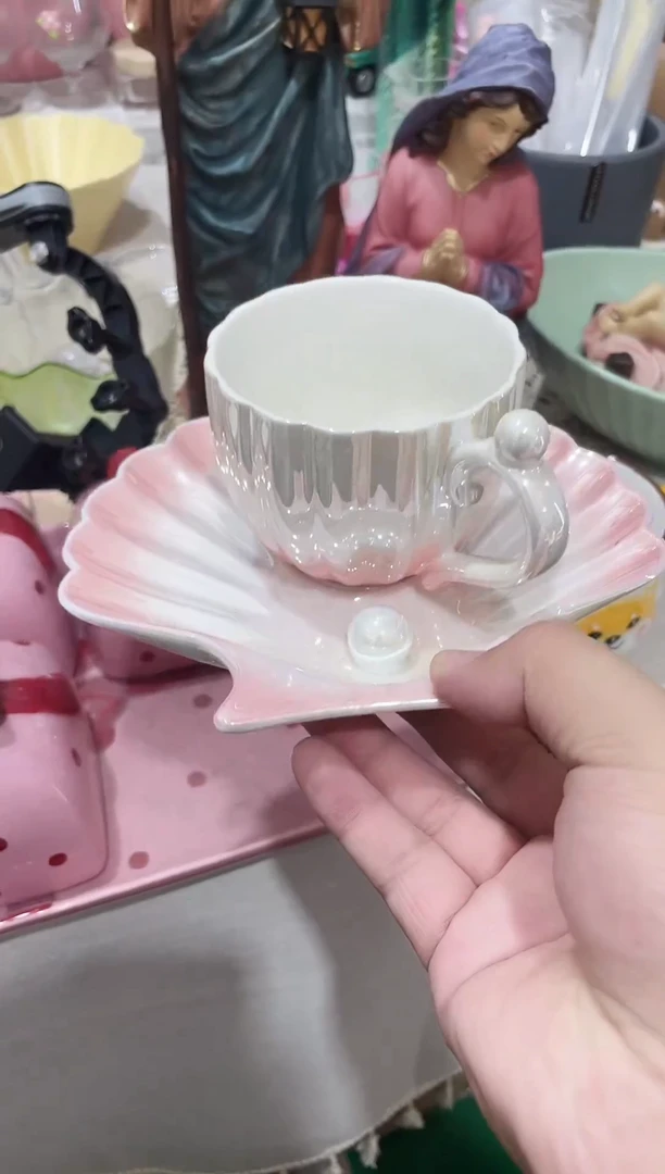 咖啡杯 开播福利款，拼手速