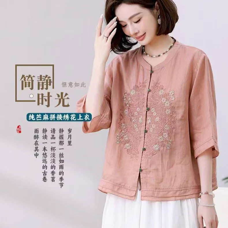 宝歌利品牌女士开衫