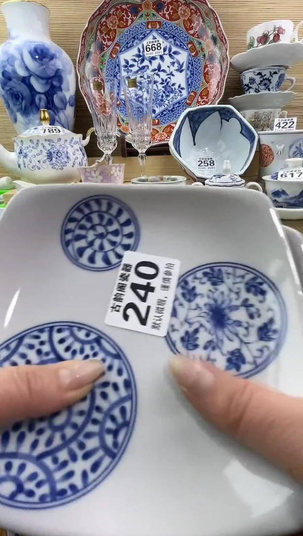 摆件雨*摆件瓷器瓷器瓷器