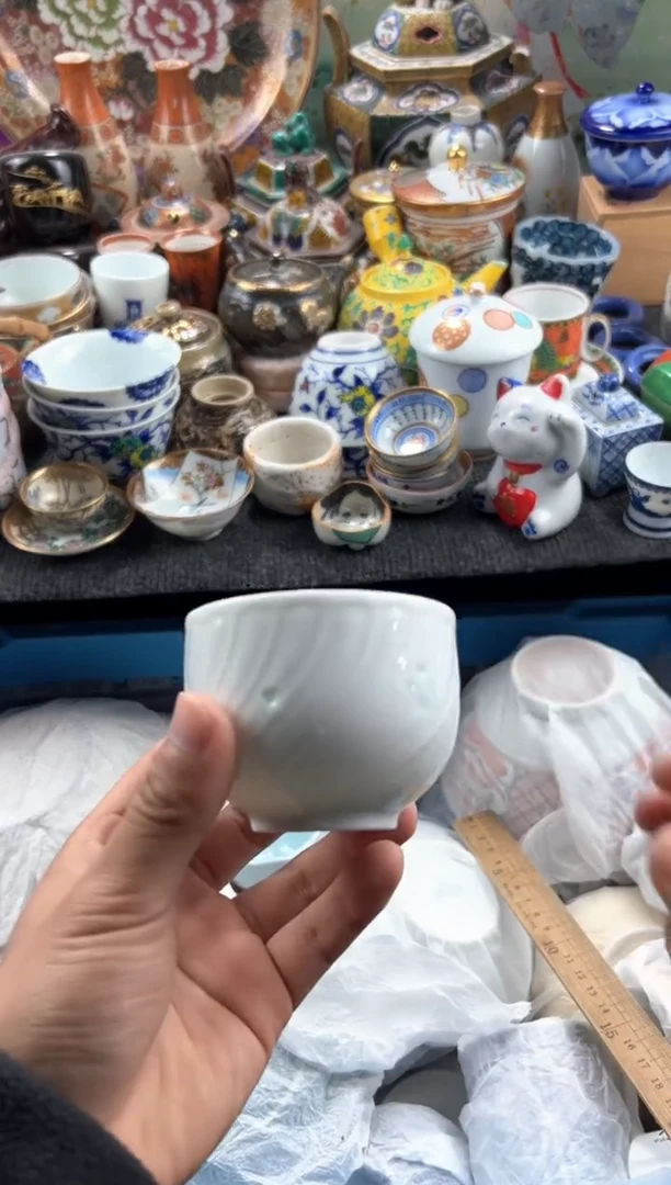 【闪购商品】瓷片当天凑满 满20包邮