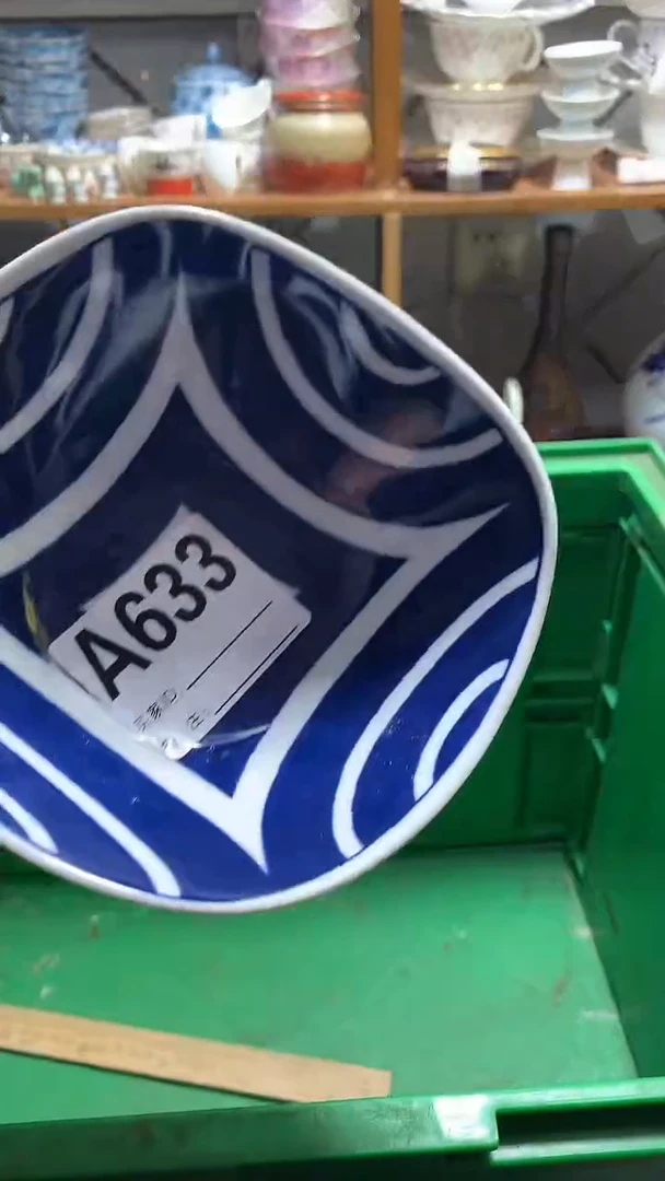 瓷片@****料 花田家精品陶瓷店