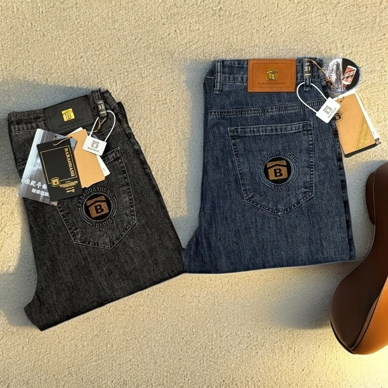 男士时尚夏季牛仔裤25669