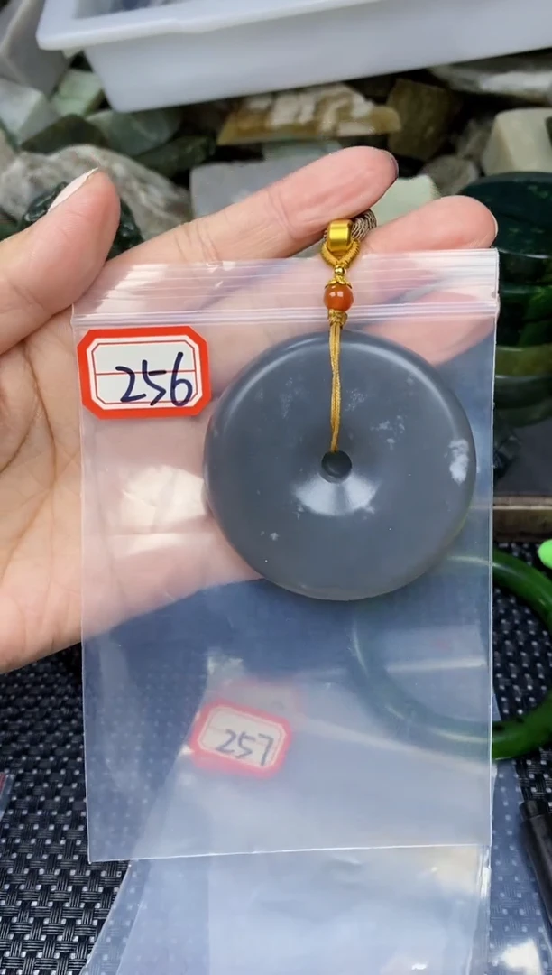 【闪购商品】和田玉多样性发货未镶嵌多样性发货