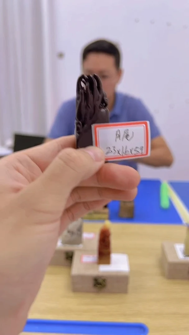 书法87号月尾2.3*1.6*5.9