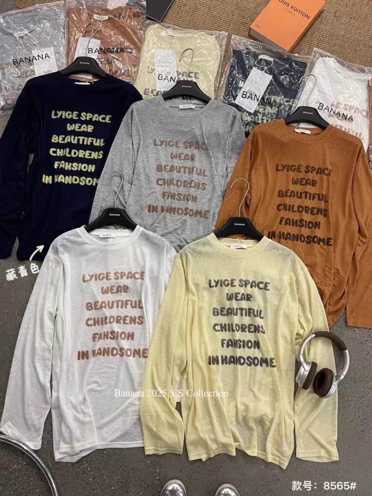 柔软字母长袖T恤上衣宽松休闲百搭上衣女打底长袖防晒罩衫夏轻薄