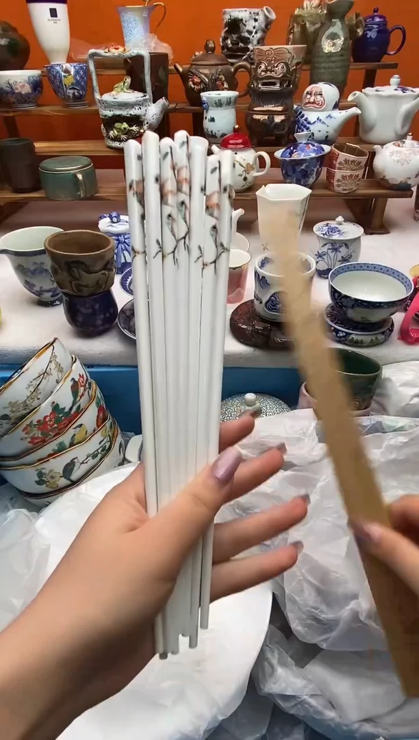 瓷片陈****i全场满20包邮一对一闪购