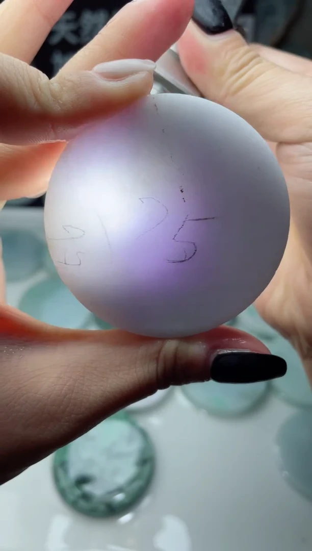 【闪购商品】翡翠颈饰未镶嵌3800......