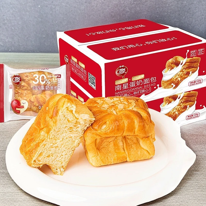 蛋奶面包牛奶添加早餐零食办公室下午茶充饥美味批发正宗