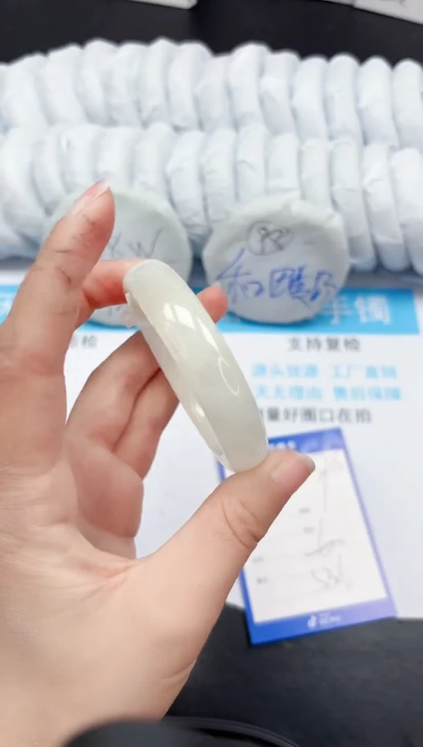 【闪购商品】和田玉手镯未镶嵌278-53.6