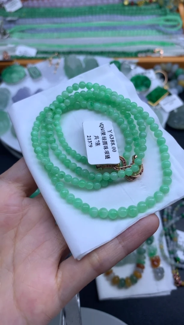 翡翠未镶嵌颈饰翡翠