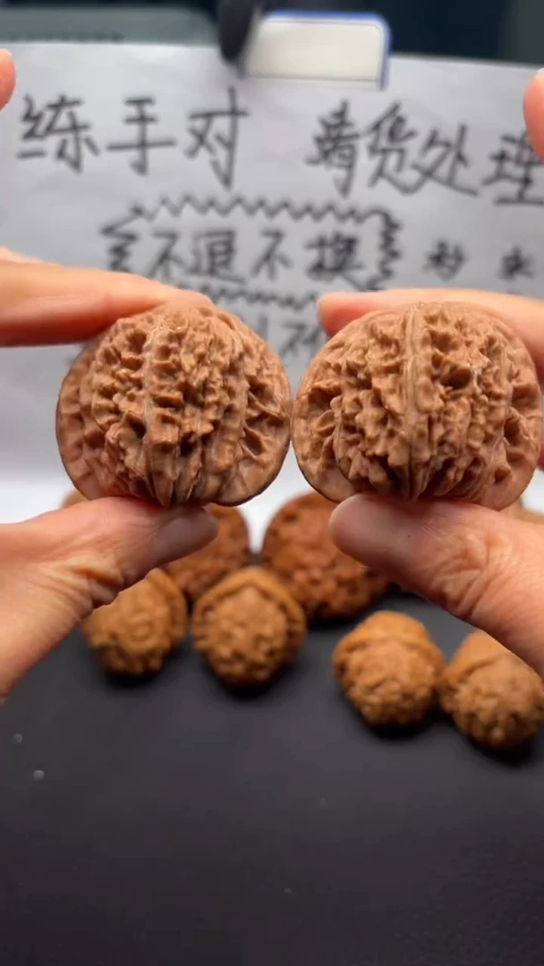 把件文玩核桃35四座楼