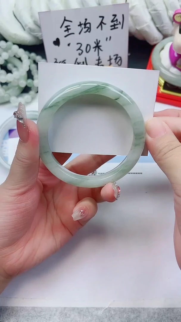 未镶嵌手镯石英质玉96-59.4圈