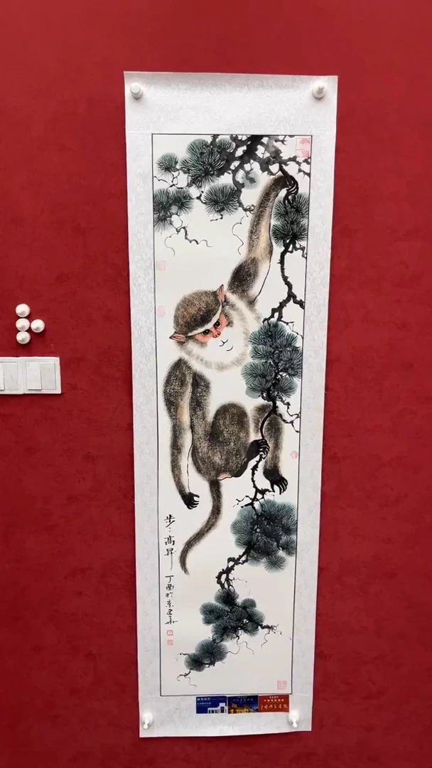 国画老师创作作品  18