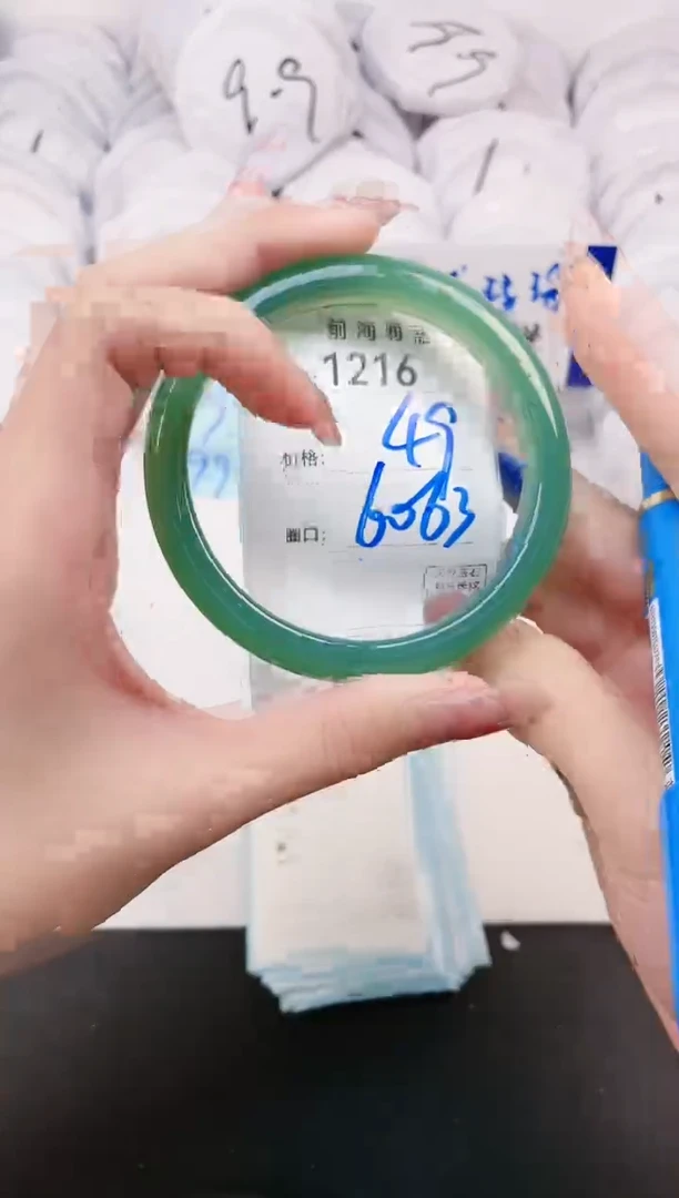 【闪购商品】玛瑙/玉髓手镯未镶嵌1216