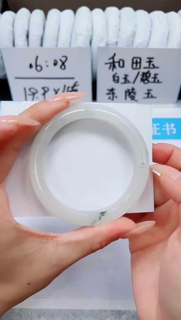 未镶嵌手镯石英质玉A10-56/57