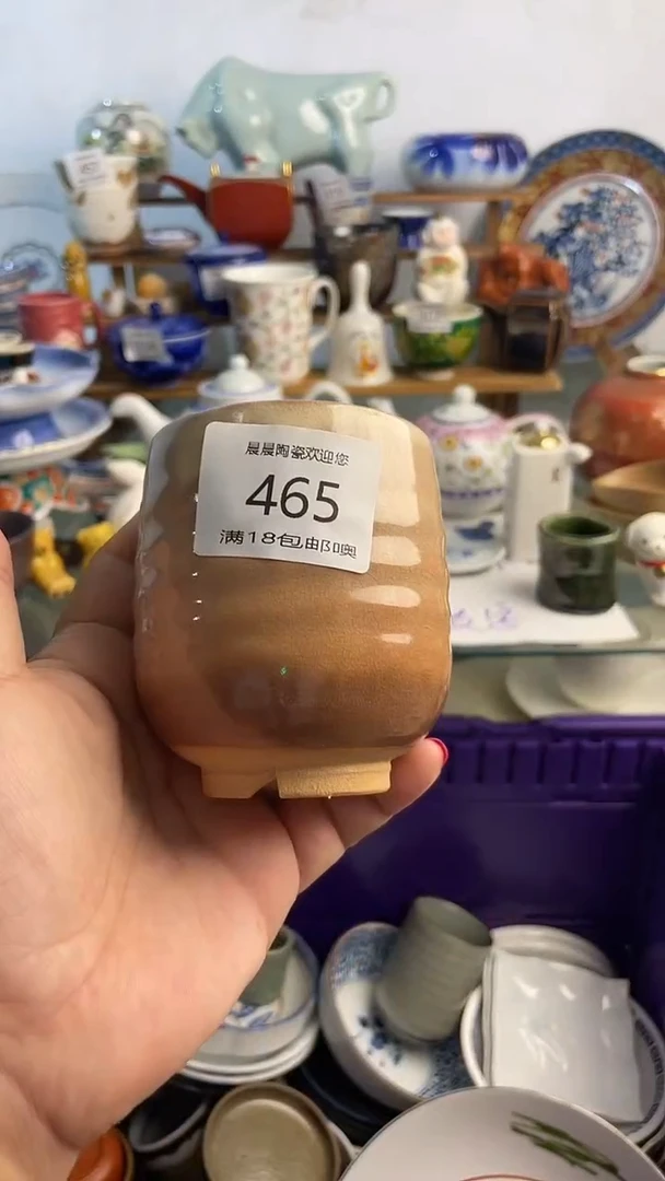 手工艺品琉璃 晨晨陶瓷