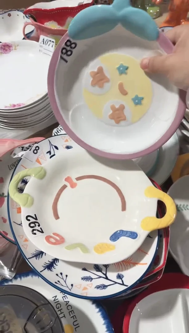 【2个】黑点针眼属正常陶瓷都有介意慎拍微瑕破损包赔