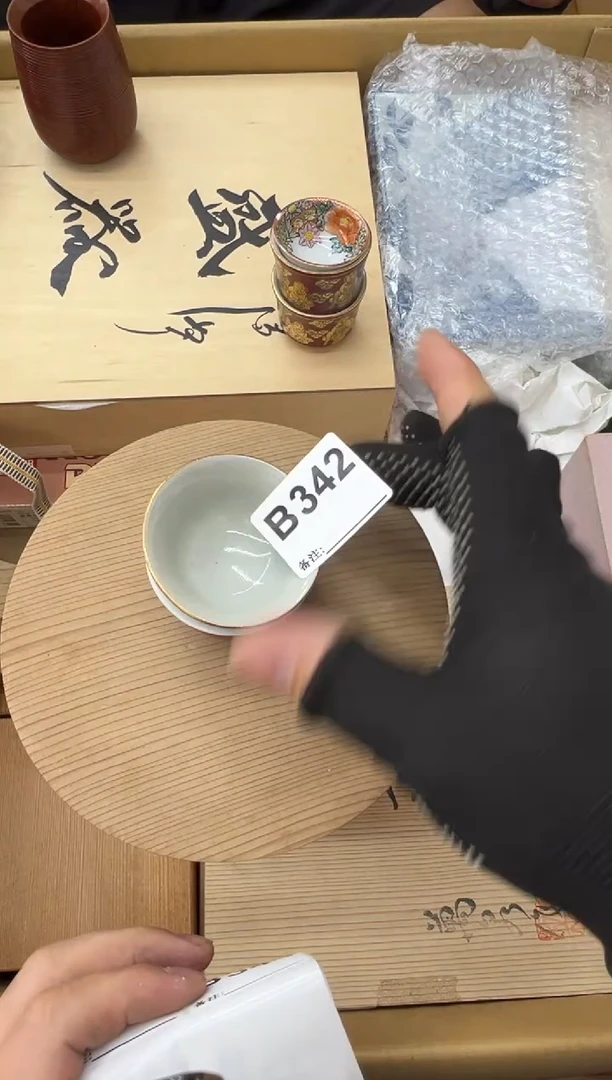 用****9中古商品谨慎参拍342