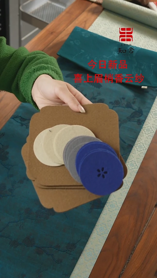 【闪购商品】杯垫15片、、、、、、、