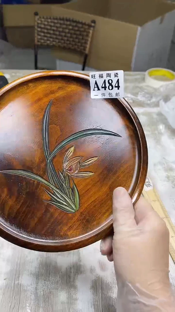 【闪购商品】瓷片旺福家陶瓷一号商品