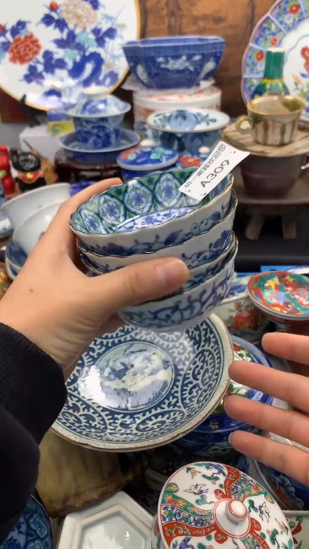 【闪购商品】瓷片啊啊啊啊啊啊啊啊啊啊