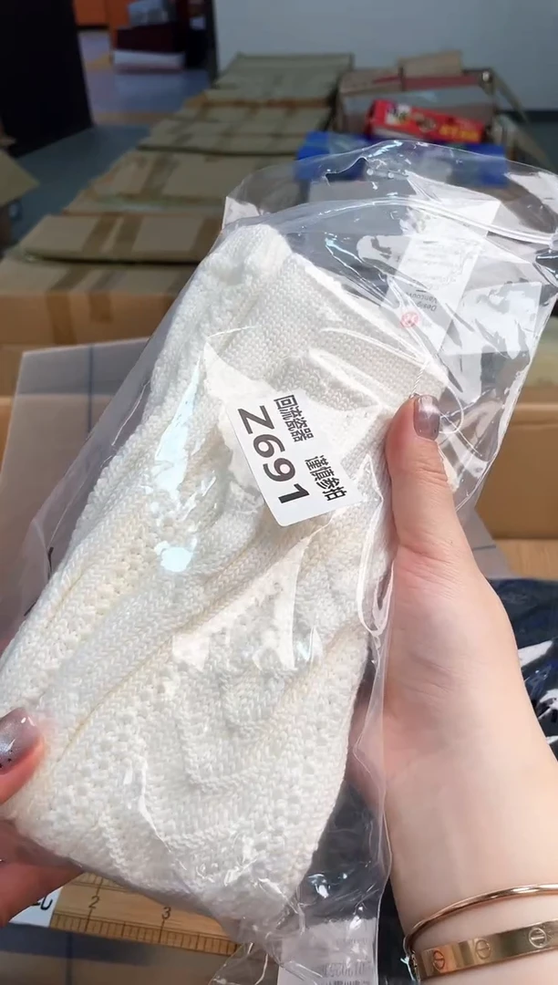 如图所示 五月甄选