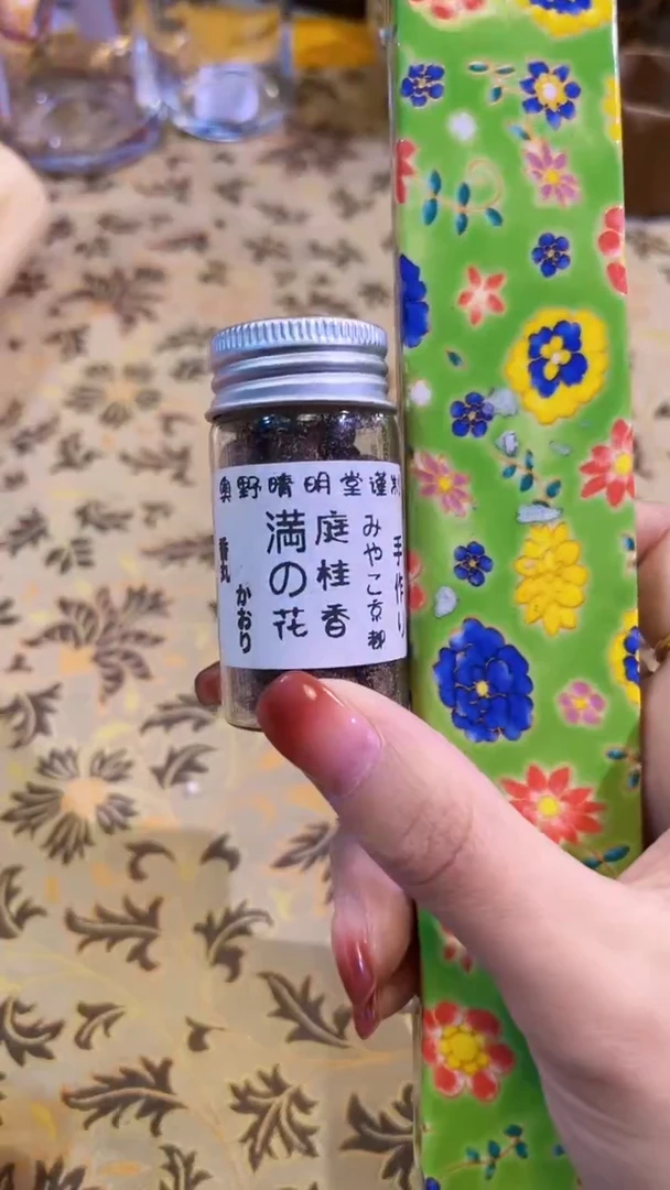 【闪购商品】瓷片陶茶666文玩周边多人