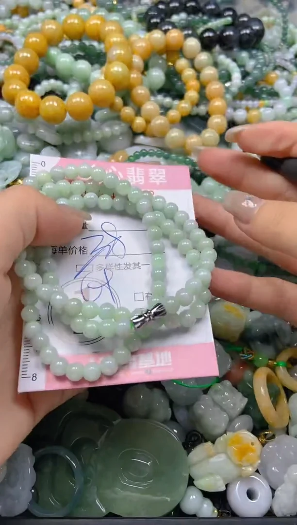 翡翠未镶嵌颈饰闪购0242583多样性发其一