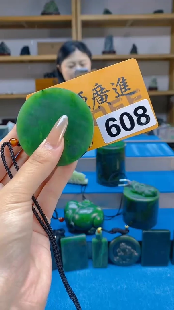 和田玉未镶嵌吊坠(不含链)天然和田玉吊坠