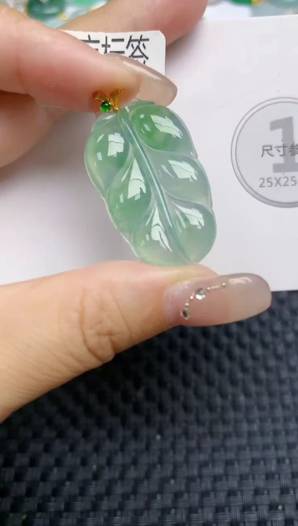 颈饰18K金镶嵌翡翠天然缅甸A货翡翠百元以上9元证书费自理
