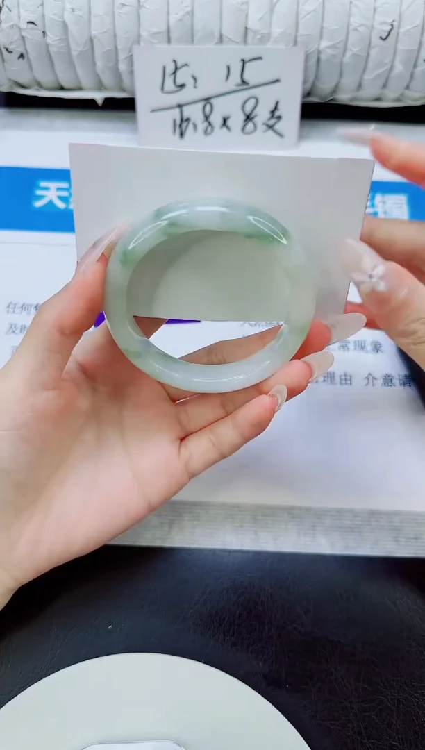 未镶嵌手镯石英质玉138/52.8