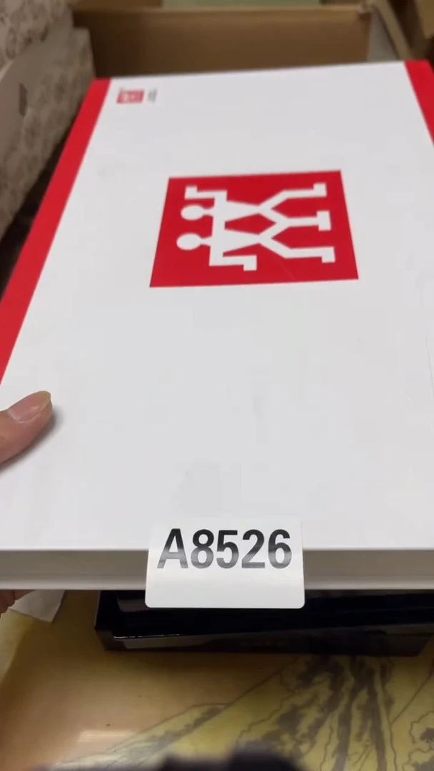 老二精选工艺品行****言A8526