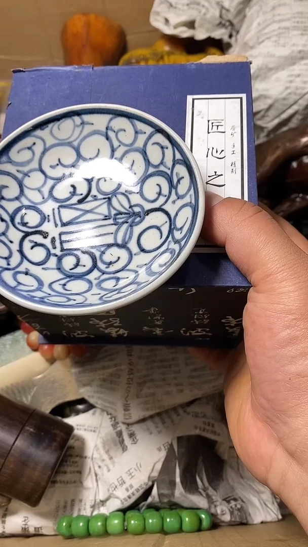 【闪购商品】默认工艺艺术美术品