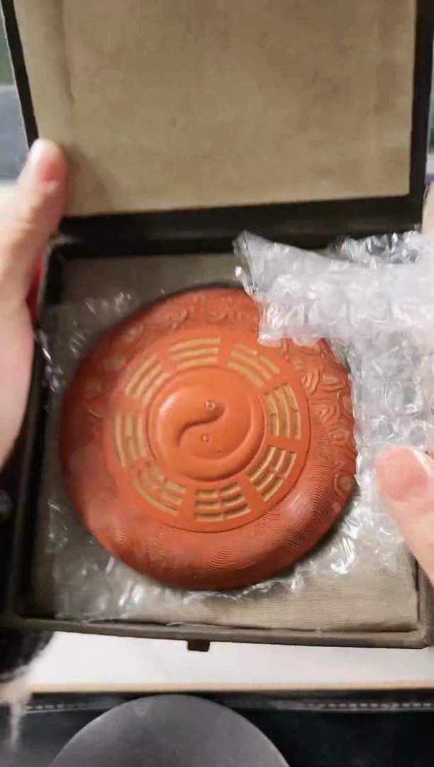 【闪购商品】八卦图原矿朱墨一一一一