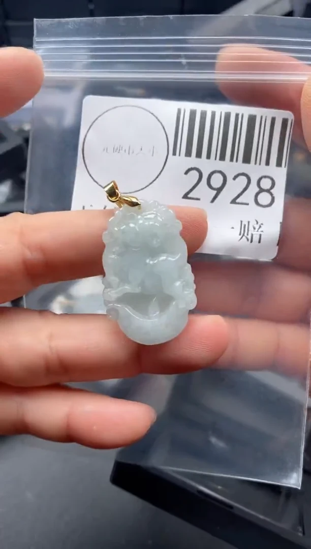 吊坠(不含链)未镶嵌翡翠2928