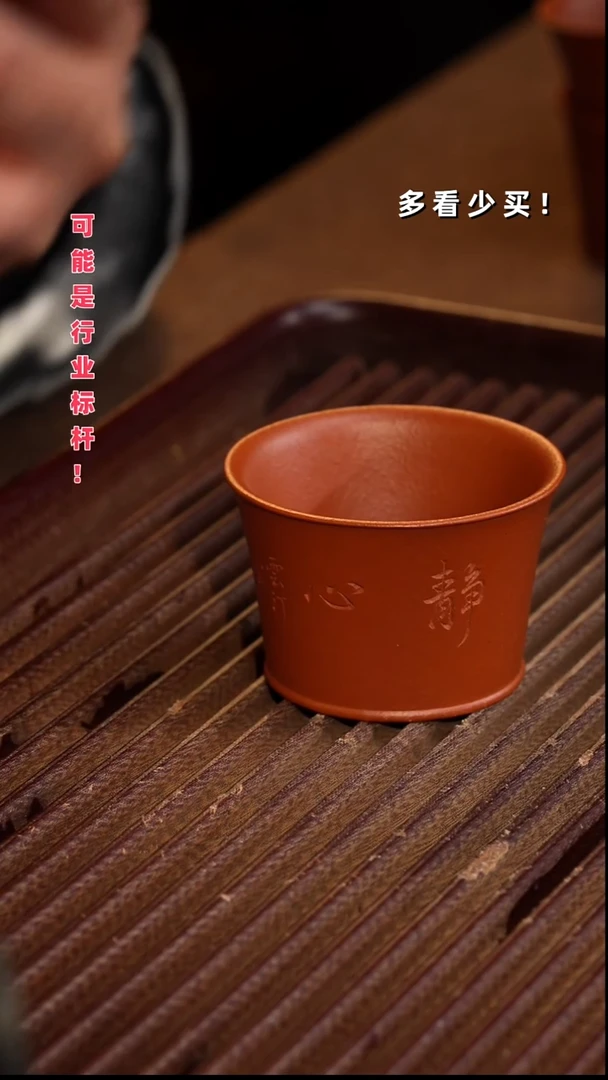 茶壶紫砂哇**?紫砂壶紫砂壶紫砂壶静心